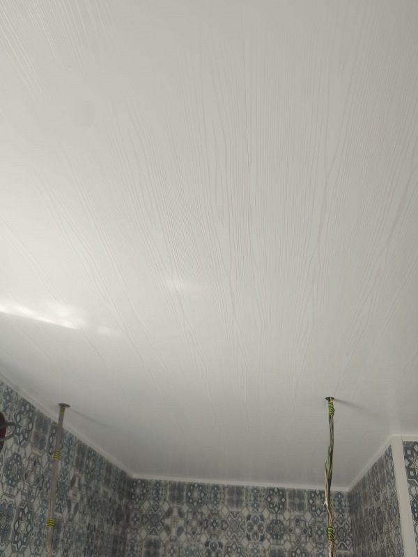 Ceiling